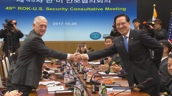 韩国防部：美防长28日访韩并会晤韩防长