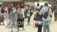 统计：韩6月接待外国游客同比增三成