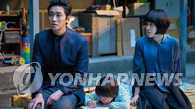 韩国票房：《与神同行2》观影破600万刷新纪录