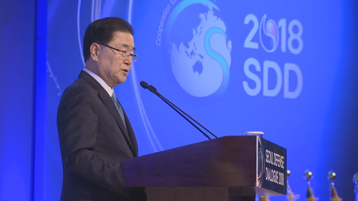 韩国国安首长：韩朝领导人将谈无核化具体方案