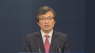 韩国送朝鲜200吨柑橘作回礼