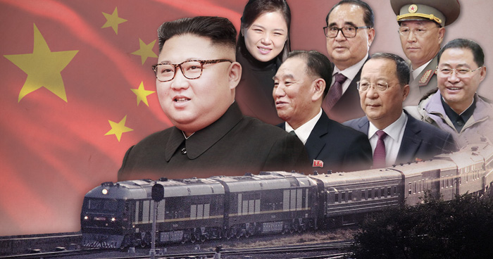 详讯:金正恩抵京 下午或会晤习近平 - 4