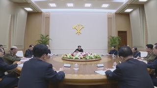 韩国政府注视朝鲜中央全会动向