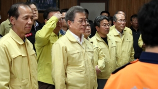 韩政府将东部山火地区指定为特别灾区