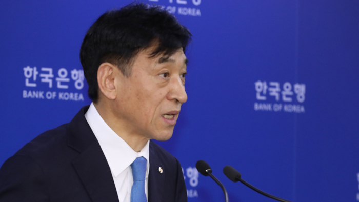 韩国央行下调2019年经济增长预期至2.2%