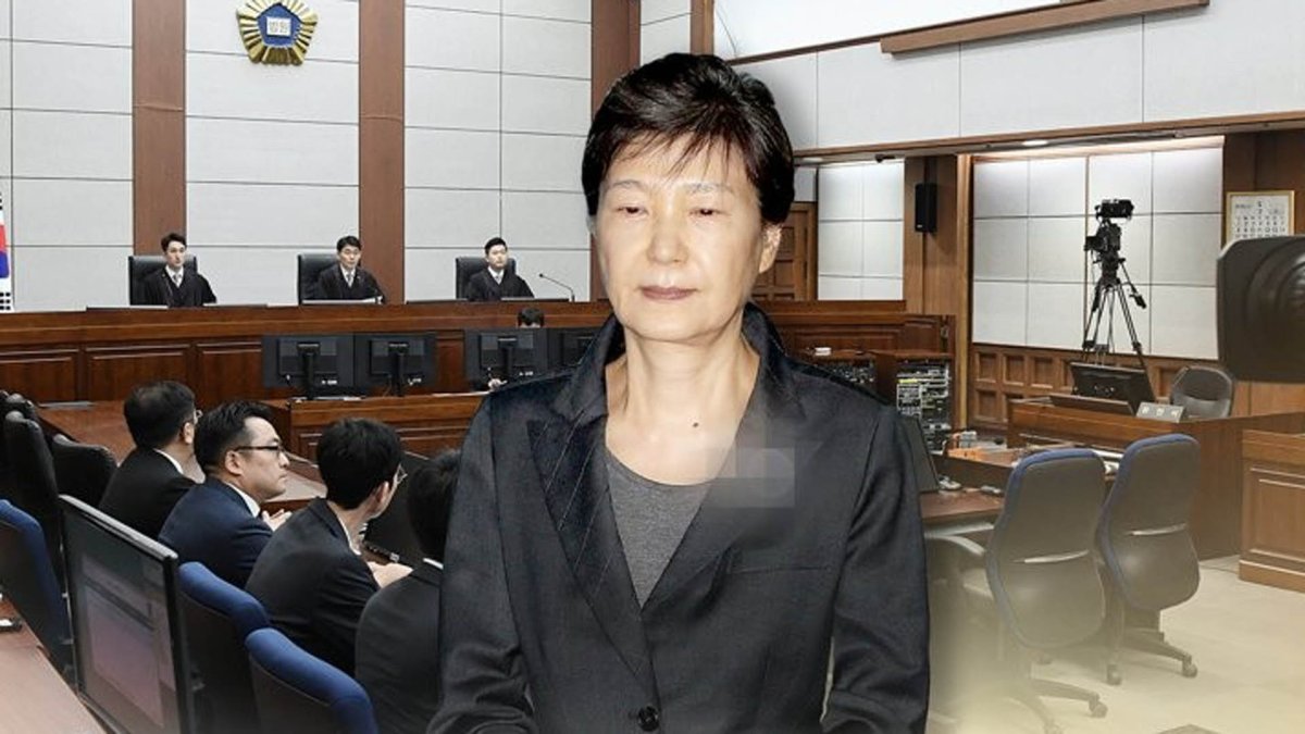 朴槿惠收受情报机构资金案被发回重审 | 韩联社