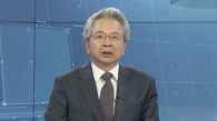 [김대호의 경제읽기] 한은, 기준금리 0.75%로 0.5%p 전격 인하