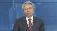 [김대호의 경제읽기] 문 대통령 "비상경제회의 가동해 강력 대처"