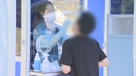 신규 확진 279명 격증…3월 초 대유행기 수준