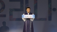 김원웅 공방…"할 말 한 것" vs "증오의 굿판"