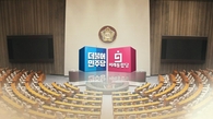 與, 전광훈·통합당 쌍끌이 성토…통합 "여당이 빌미"