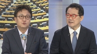 [뉴스1번지] 與 "광화문 집회 방조"…통합, 선긋기 나서