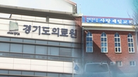 <b>사랑제일교회</b> 확진자 병원 탈출…지역감염도 비상