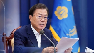 韩国总统2022年年薪132万元
