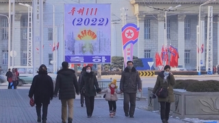 朝鲜正式通知中国缺席北京冬奥