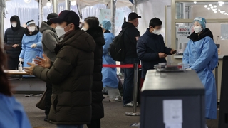 韩国新增3007例新冠确诊病例 累计667390例