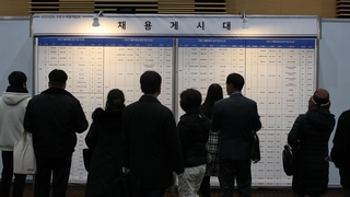 韩2021年就业人口同比增36.9万人 增幅创7年之最