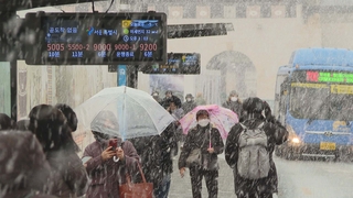 韩首都圈地区发布大雪预警