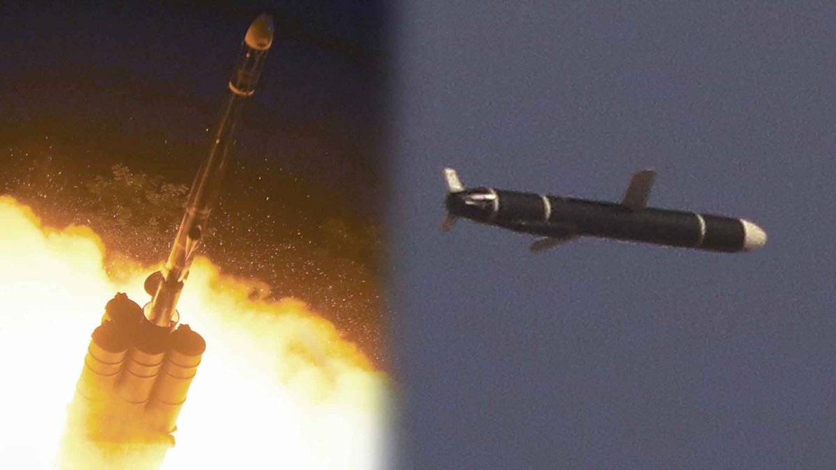 韩军发现朝鲜向东部海域发射2枚导弹