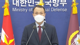 韩国防部：拟对乌克兰提供额外军援