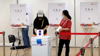 韩国地选投票日下午1时投票率38.3%