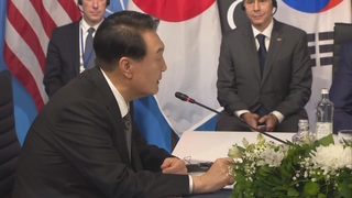 韩美日首脑会谈商定加强对朝合作