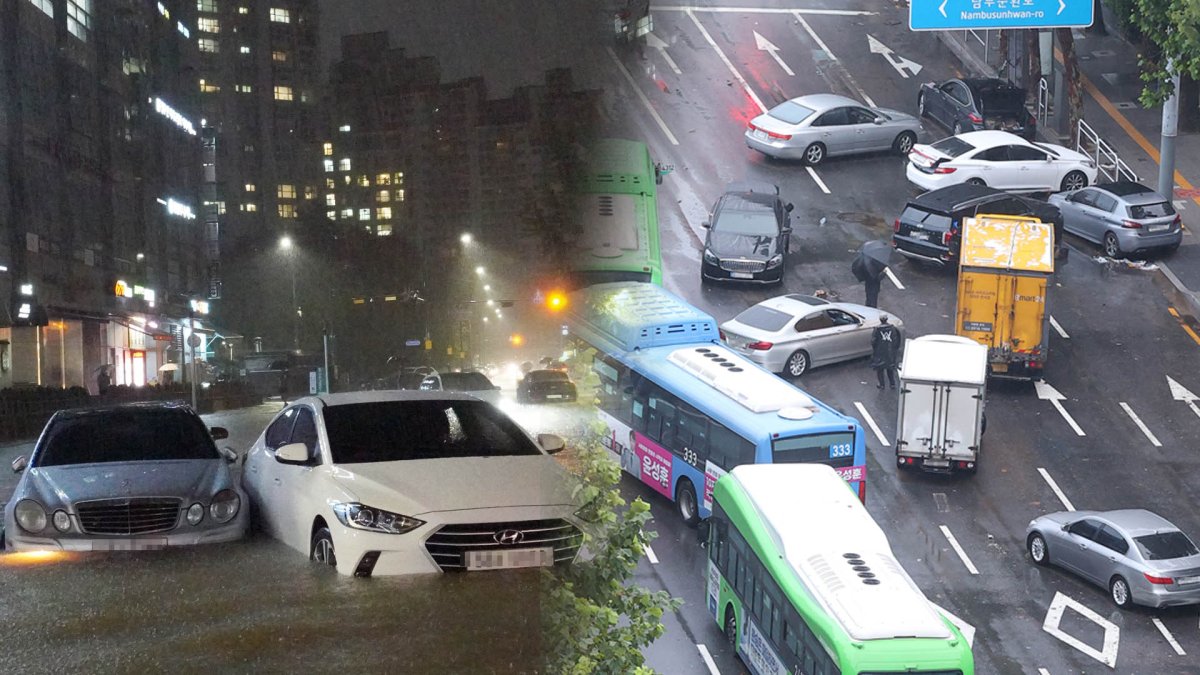 韩首都圈暴雨已致7死6失联