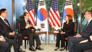 美副总统哈里斯29日将访问韩朝非军事区