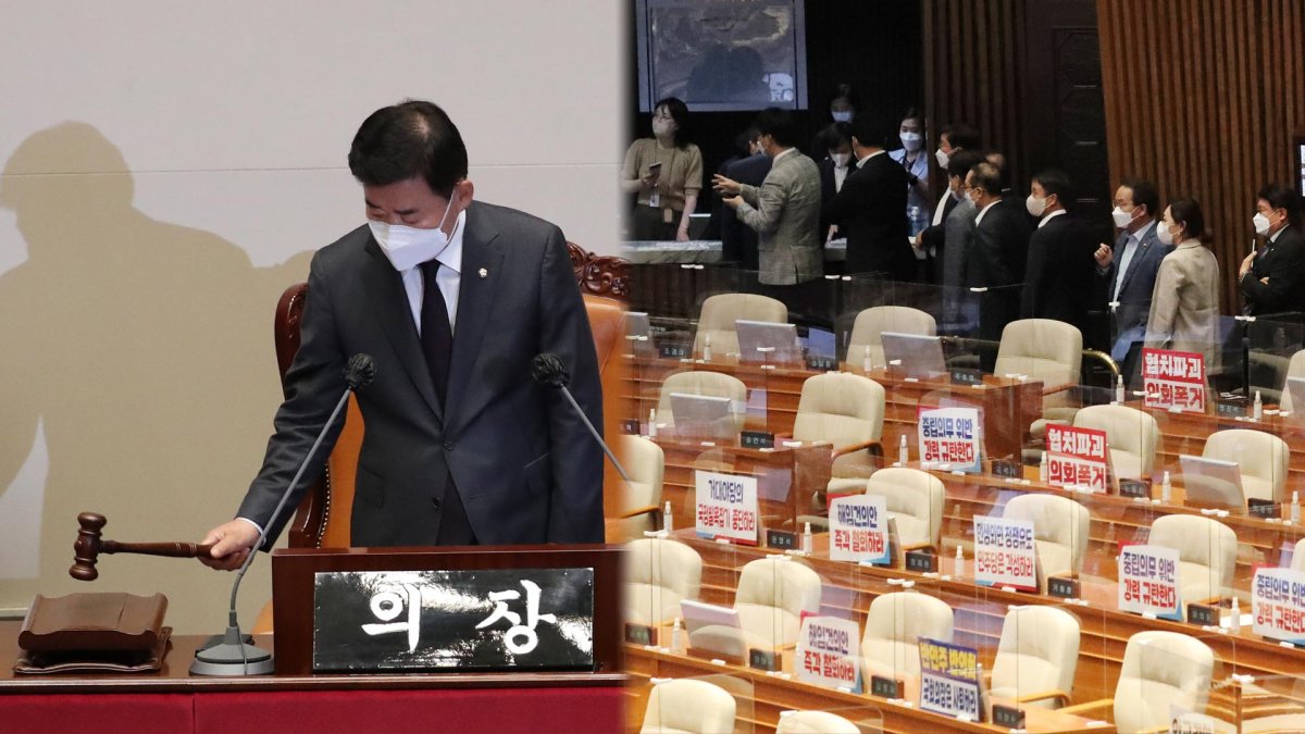 韩国会通过关于建议罢免外长的议案