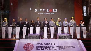 第27届釜山国际电影节今晚开幕