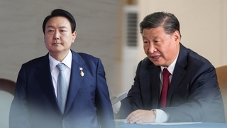 韩中领导人在正式会谈前交谈