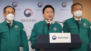 韩国土部向水泥货运车主下达开工令
