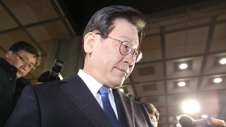 韩最大在野党党首李在明结束检方讯问