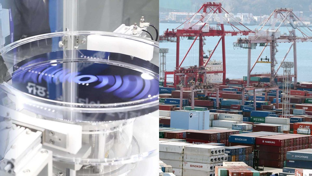 韩国1月出口同比降16.6% 贸易逆差创新高