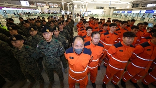 韩国紧急救援队118人赴土耳其开展救援