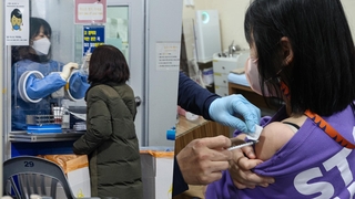 韩今年第四季将实施全民免费接种新冠疫苗