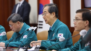 韩政府拟5月起将新冠隔离期缩短至5天