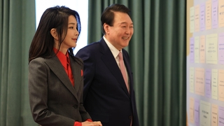 尹锡悦申报财产逾4000万元 多在夫人名下