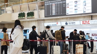 韩9月国际航班量将恢复至疫前九成水平