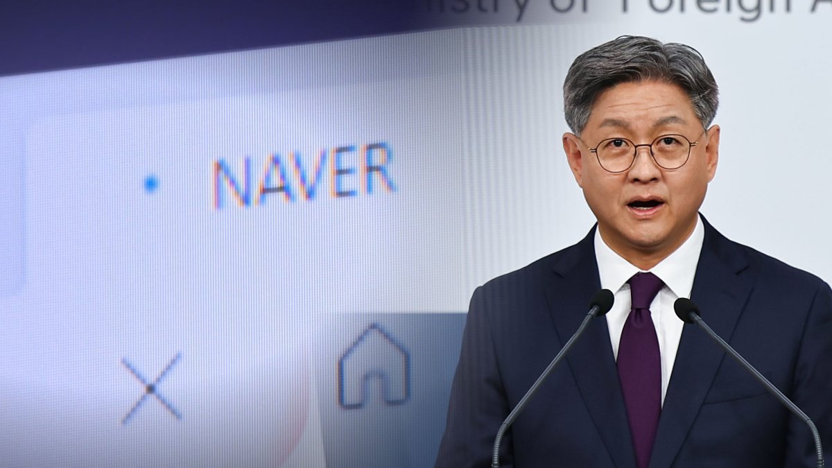 韩政府正了解门户网站NAVER是否在华被封