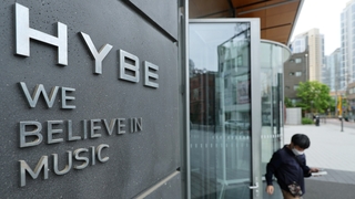 HYBE员工利用防弹未公开信息抛售股票被送检
