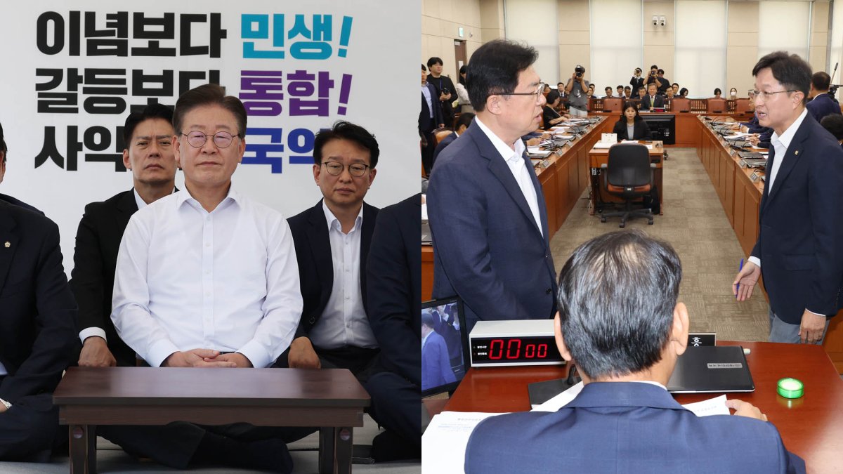 韩最大在野党党首无限期绝食抗议"暴政"