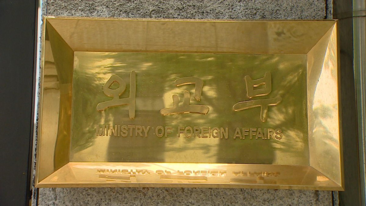韩外交部就越界入朝美军士兵引渡返美表欢迎