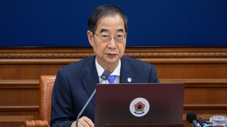 韩总理就门户网页面疑遭灌水指示设工作组应对