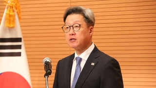 韩国驻华大使郑在浩被举报职场霸凌