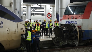 首尔火车站两列列车相撞致4人受轻伤