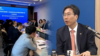 韩政府机构：不为中国跨境电商平台遵守法律设过渡期