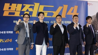韩国票房：《犯罪都市4》预售量创韩片新高