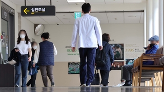 首尔大学医院和世福兰斯医院暂停门诊及手术
