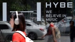 HYBE跻身韩国大企业集团 开创娱乐业先河